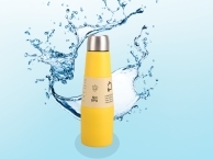 BKCPRO - Yellow Stainless Steel Bottle