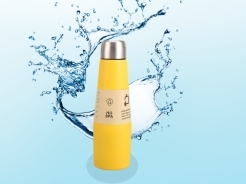 Maxtech - Yellow Stainless Steel Bottle